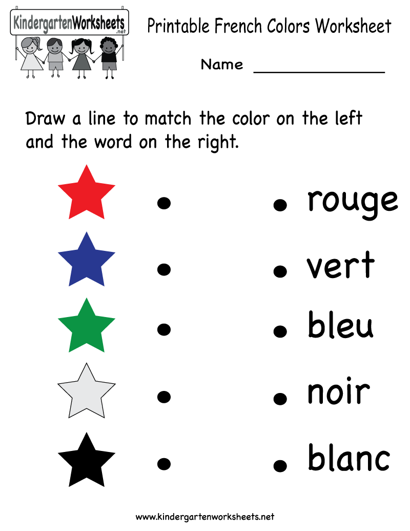 Kindergarten French Colors Worksheet Printable - could also punch holes ...