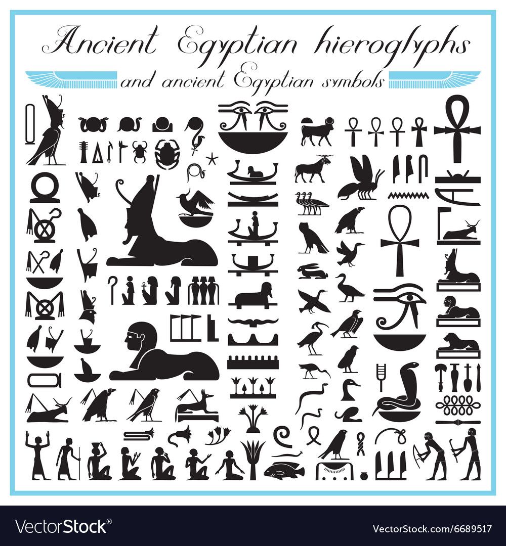 Ancient Egyptian hieroglyphs and ancient Egyptian symbols. Download a ...