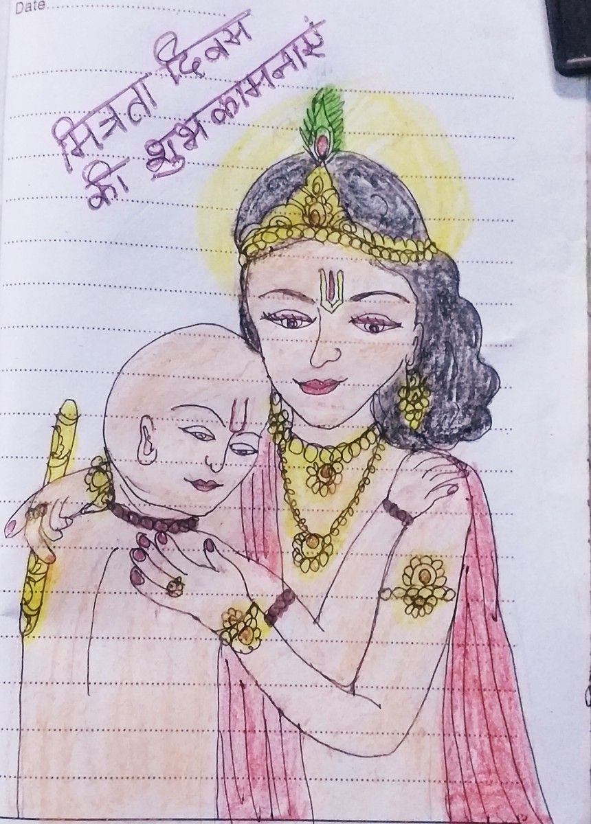 My Happy Friendship Day Krishna Sudama ji sketch #artist #artwork ...