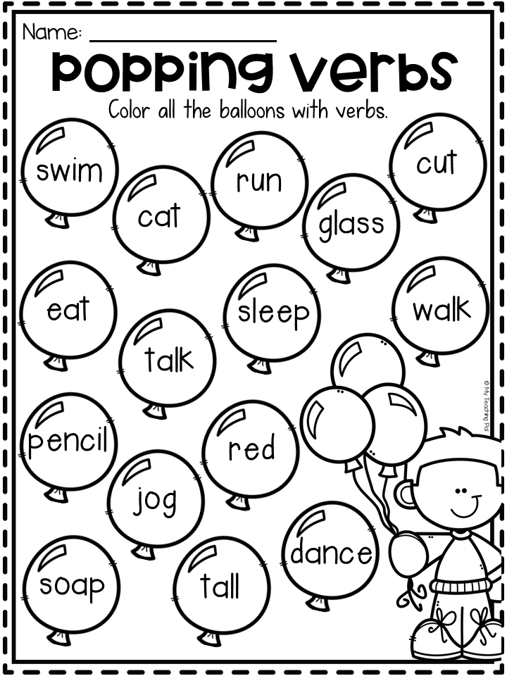 Noun And Verbs Worksheets