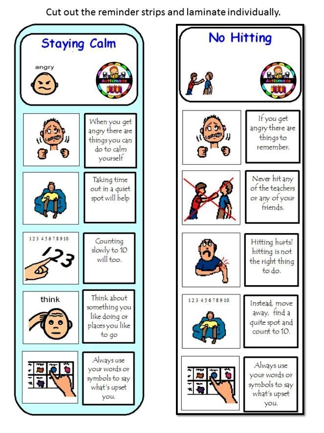 Free Printable Social Stories Worksheets