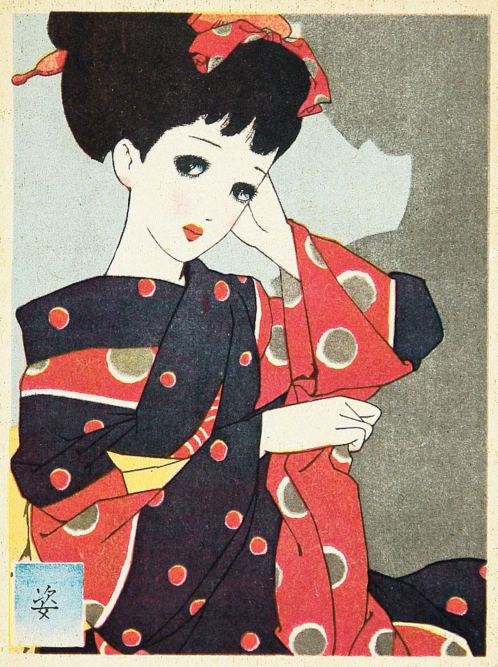 Junichi Nakahara | Illustration japonaise, Peinture japonaise, Estampe ...