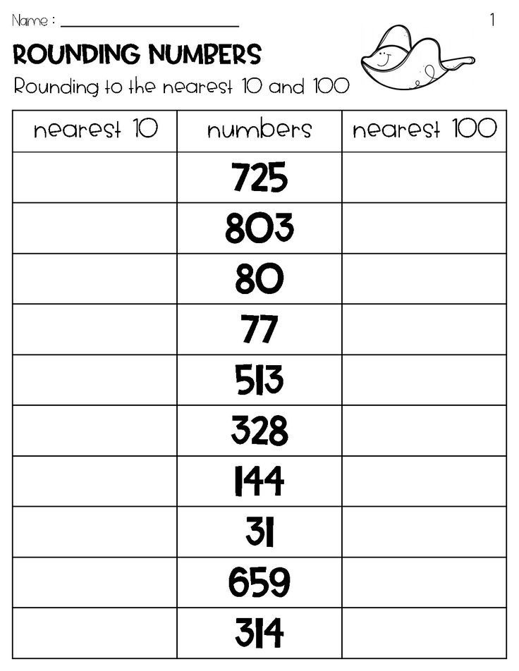 Rounding Numbers to the Nearest 10 and 100 Worksheets - Ocean Theme ...