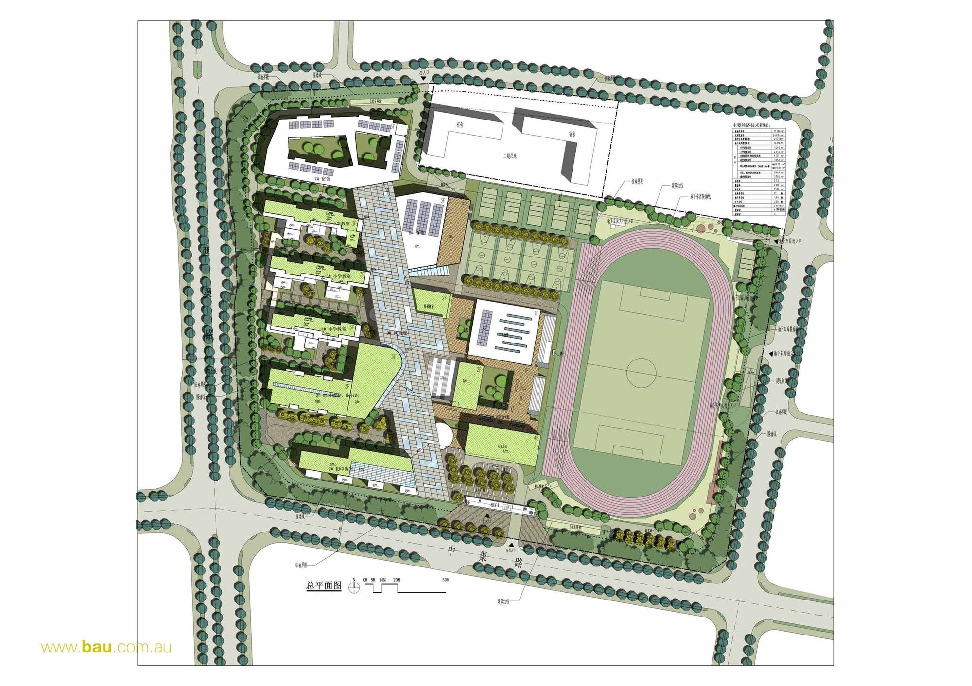 Secondary School Building Plan