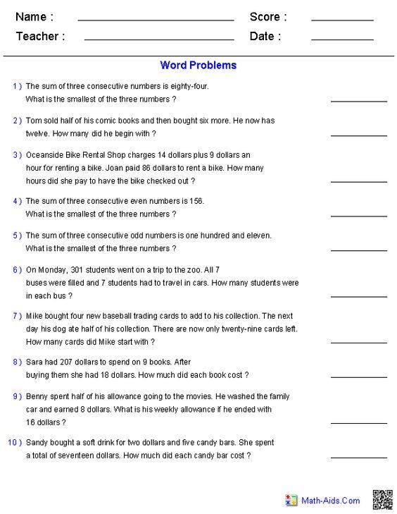 Using Equations To Solve Word Problems Worksheet