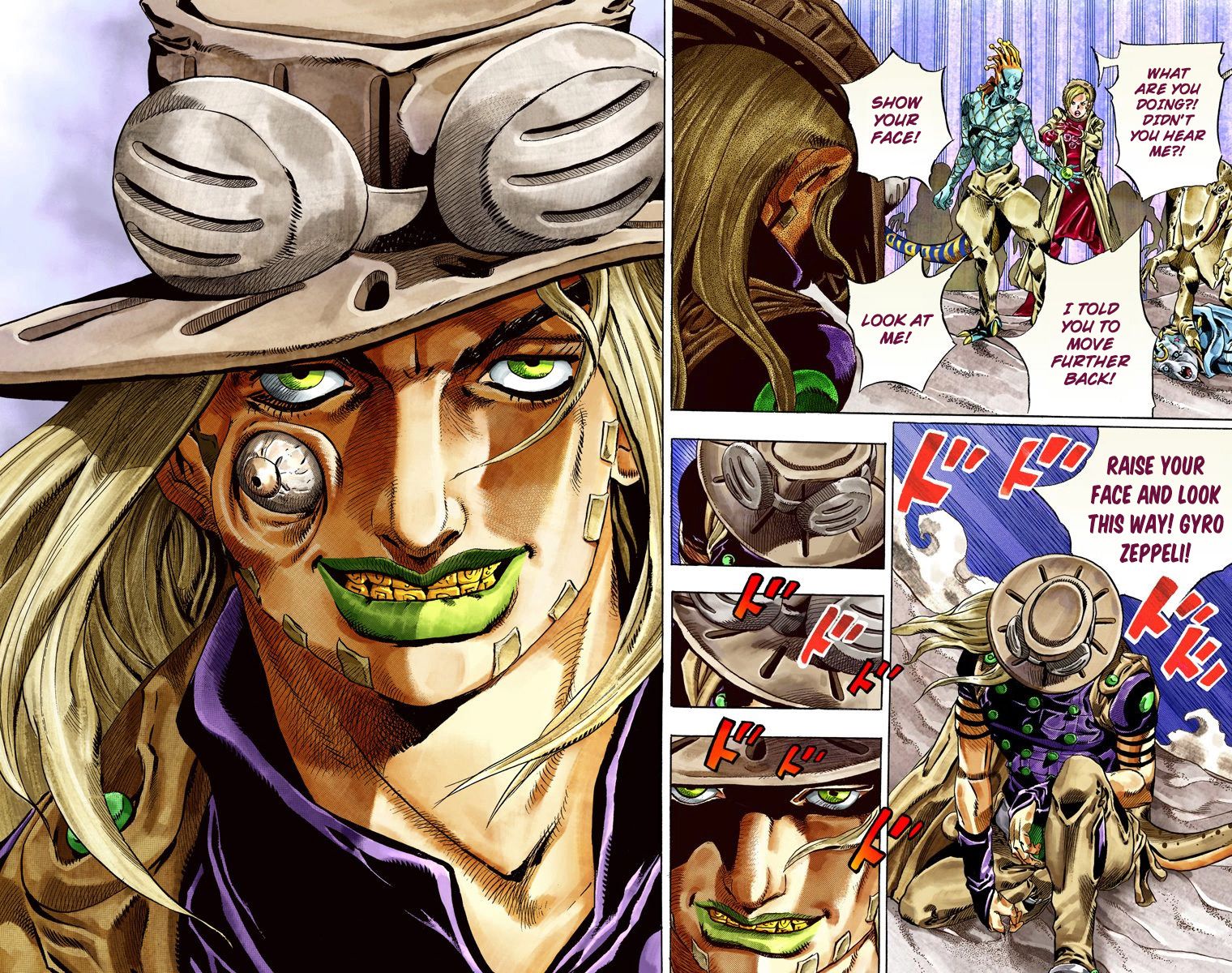 Карта майнкрафт steel ball run