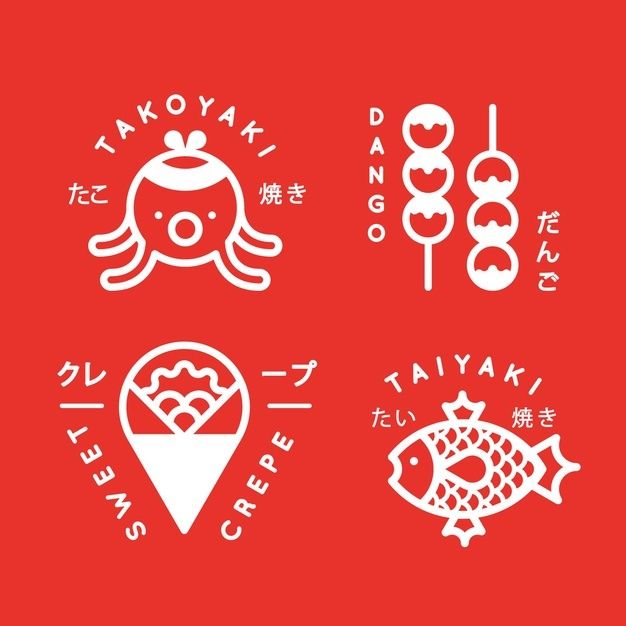 Food Brand Logos, Food Branding, Logo Food, Japan Logo, Food Logo ...