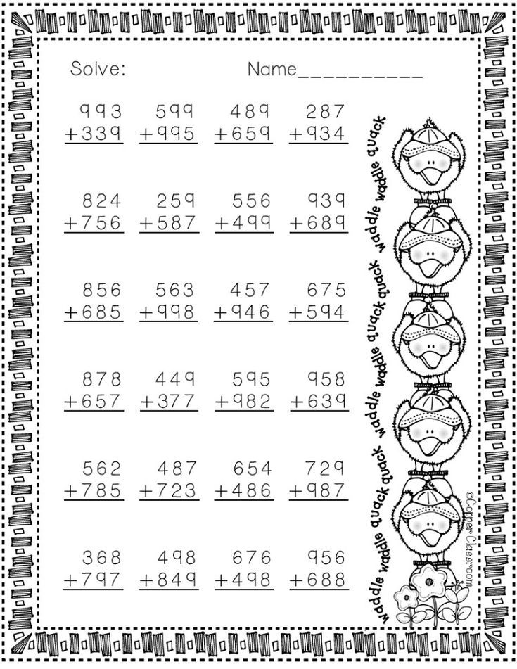 3.NBT.2 Easter Themed 3 Digit Addition With Regrouping | Math addition ...