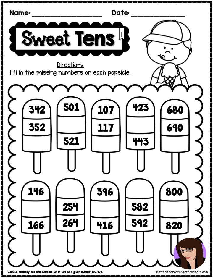 Fun 2nd Grade Math Worksheets