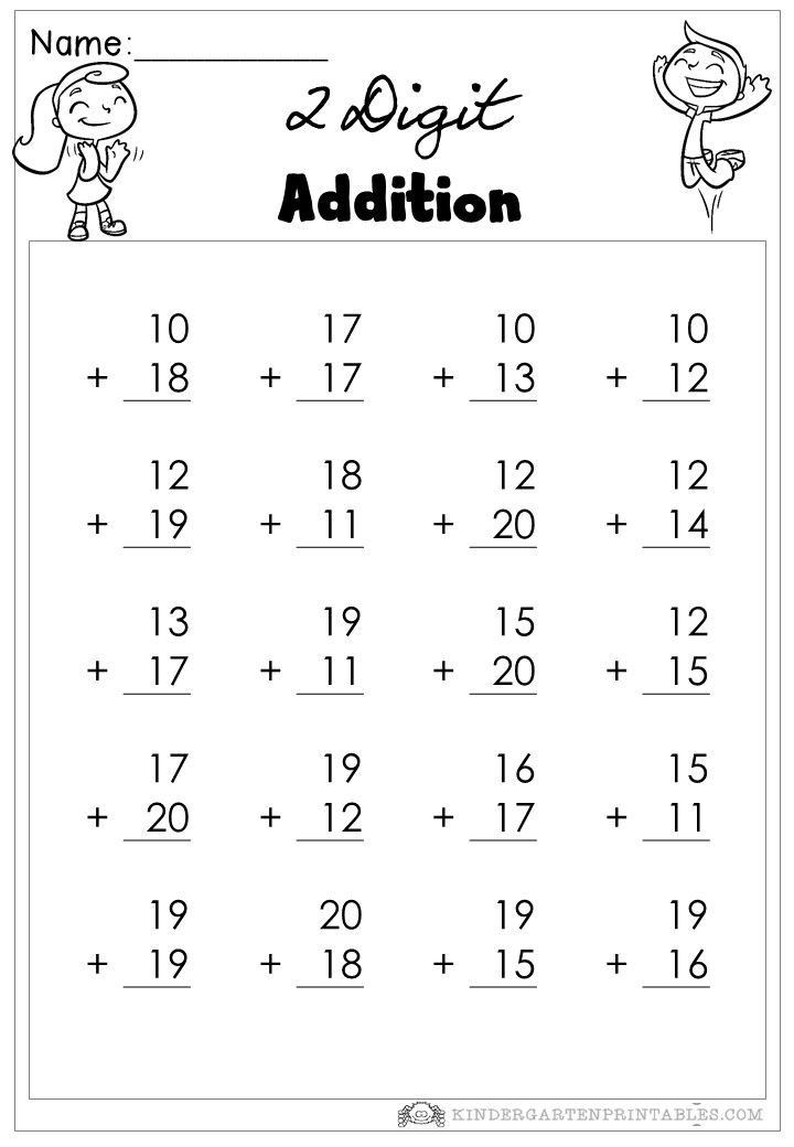 try our free worksheet for double digit addition regrouping with video ...