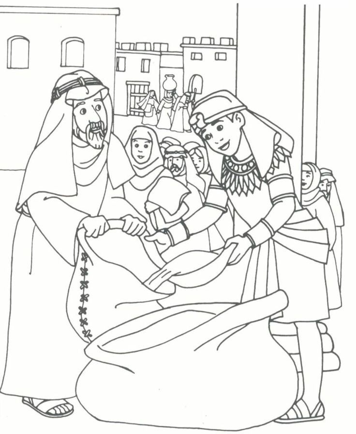 Joseph And His Brothers Coloring Page