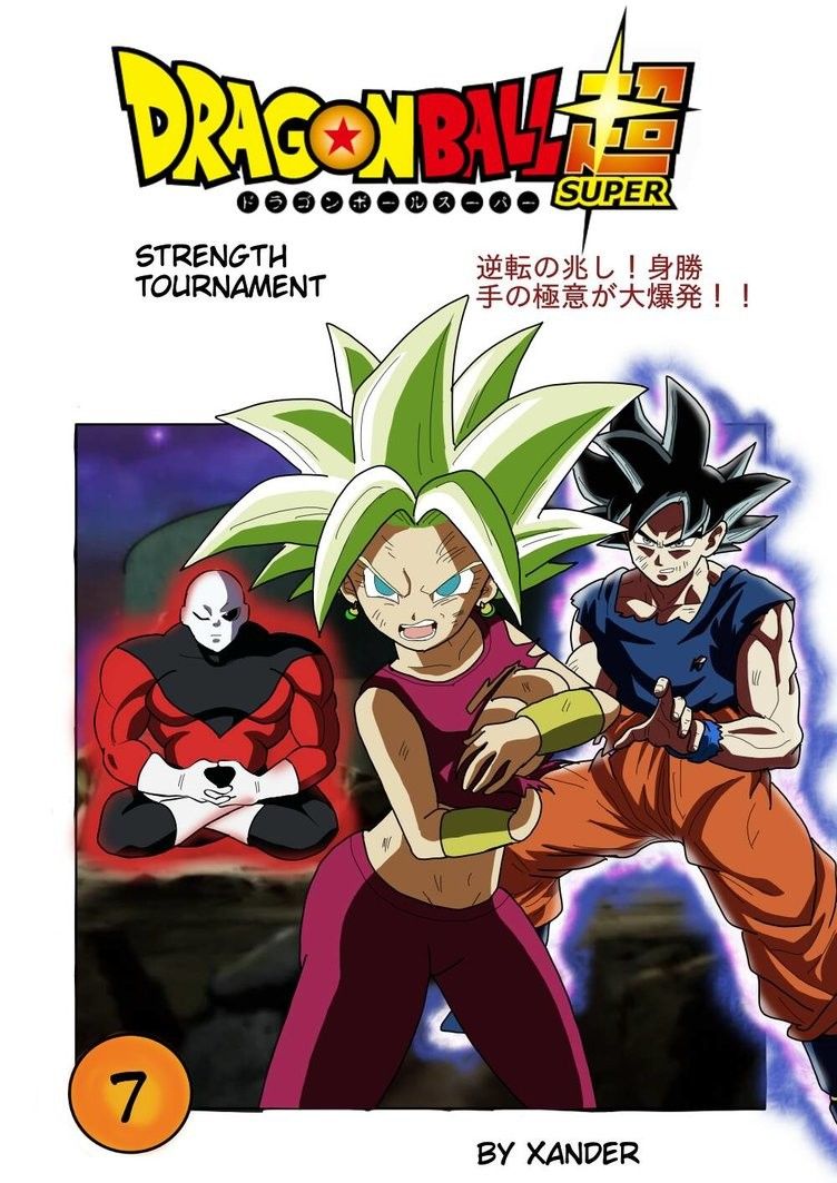 Jiren, Kefla y Goku Dragon Ball Super Goku, Dragon Balls, Female Goku ...