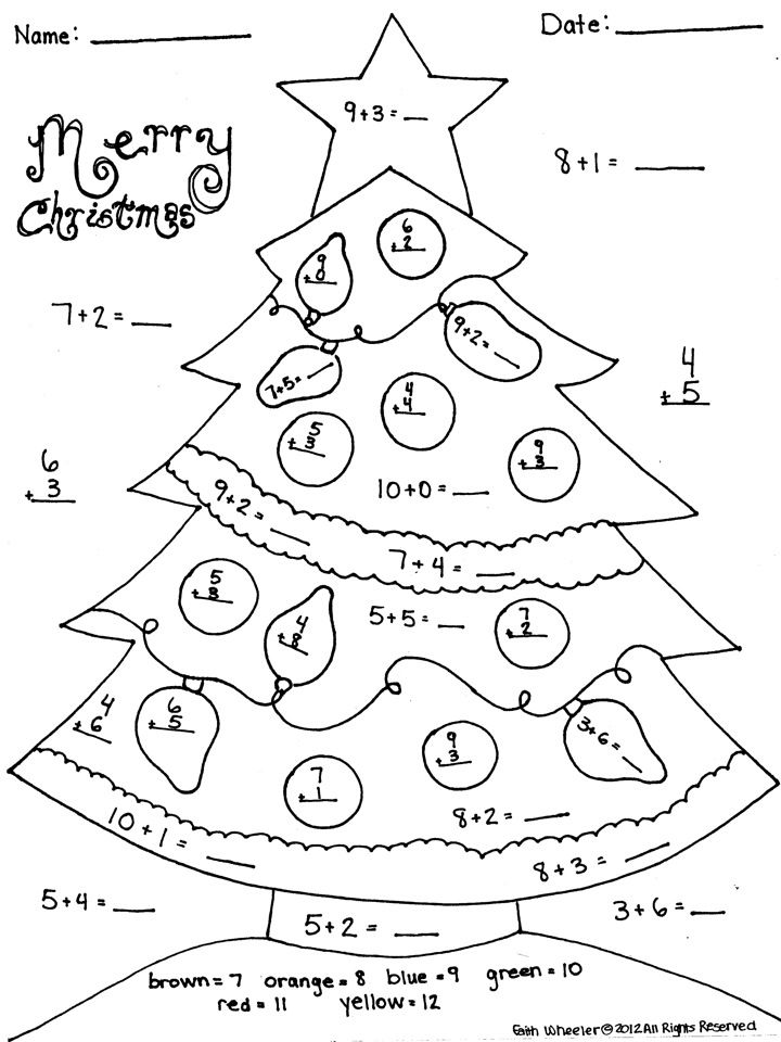 Math Coloring Worksheet 1St Grade image.