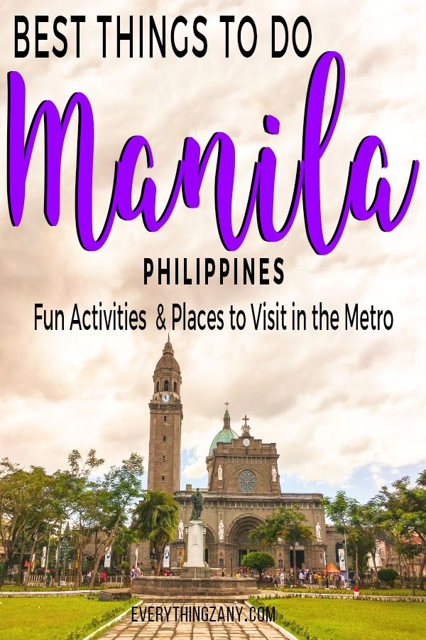 Metro Manila Tourist Attractions - Best Tourist Places in the World