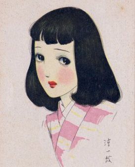 中原淳一 Jun’ichi Nakahara | Manga artist, Artist, Art for kids