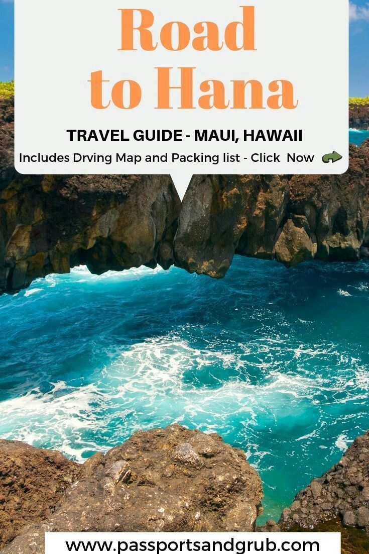 maui hawaii vacation travel tips Trip To Maui, Hawaii Vacation, Hawaii ...