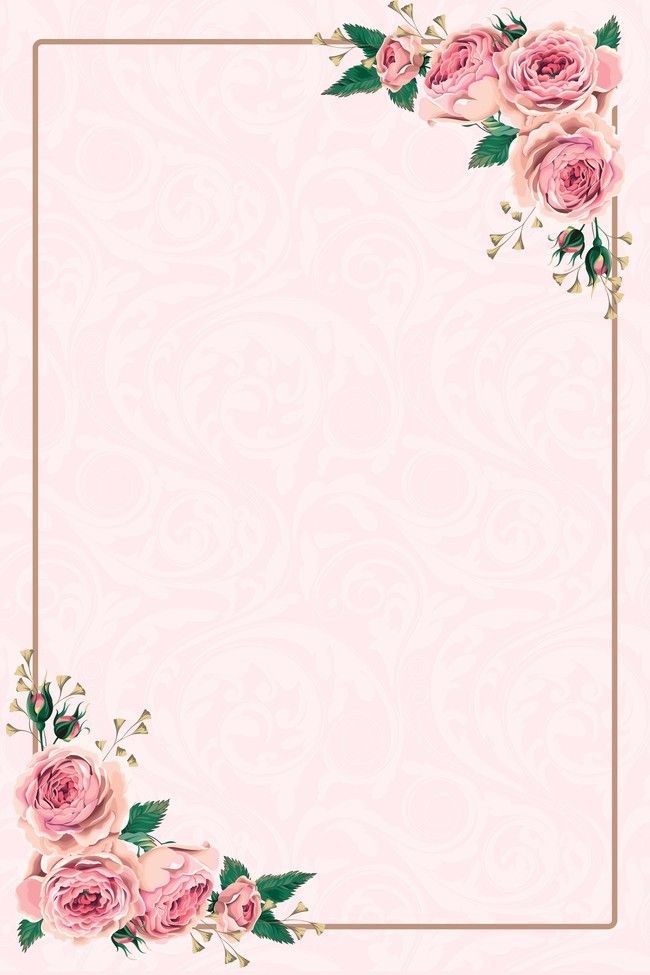 We Marry The Wedding To Sign The District Poster Background | Floral border  design, Floral printables, Floral stationery