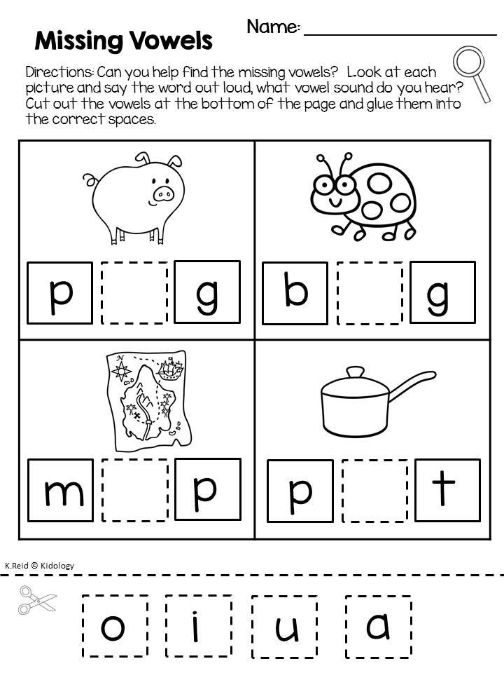 Short Vowels Kindergarten Free Worksheets