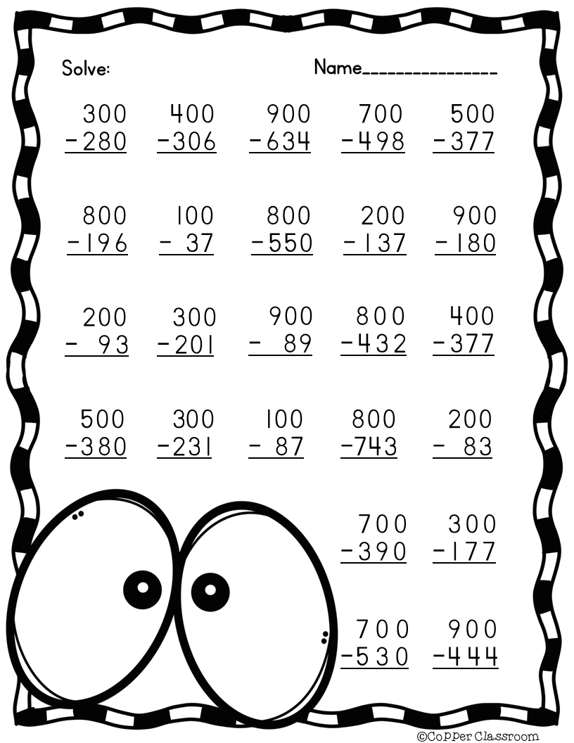 Multi Digit Subtraction Worksheets