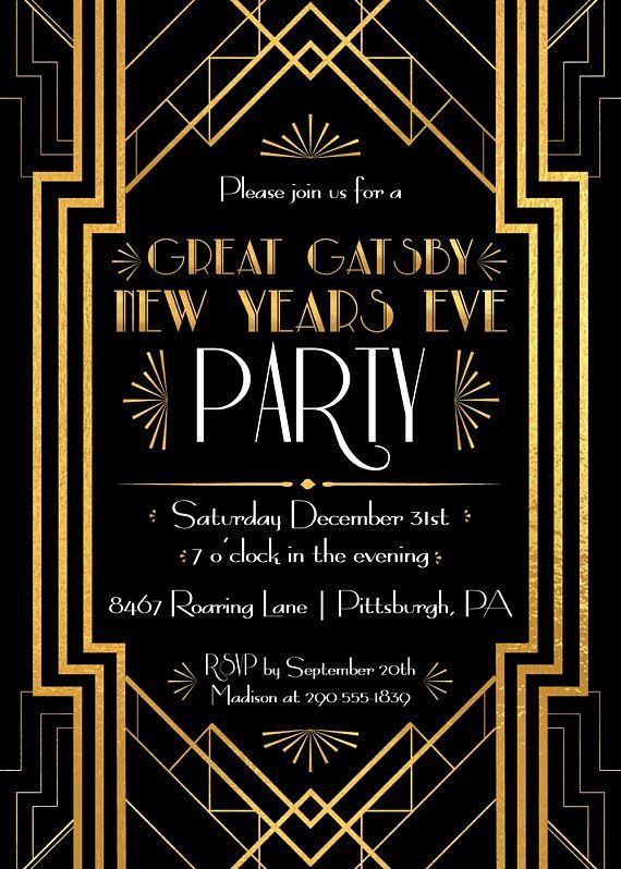 Free New Years Eve Invite Template