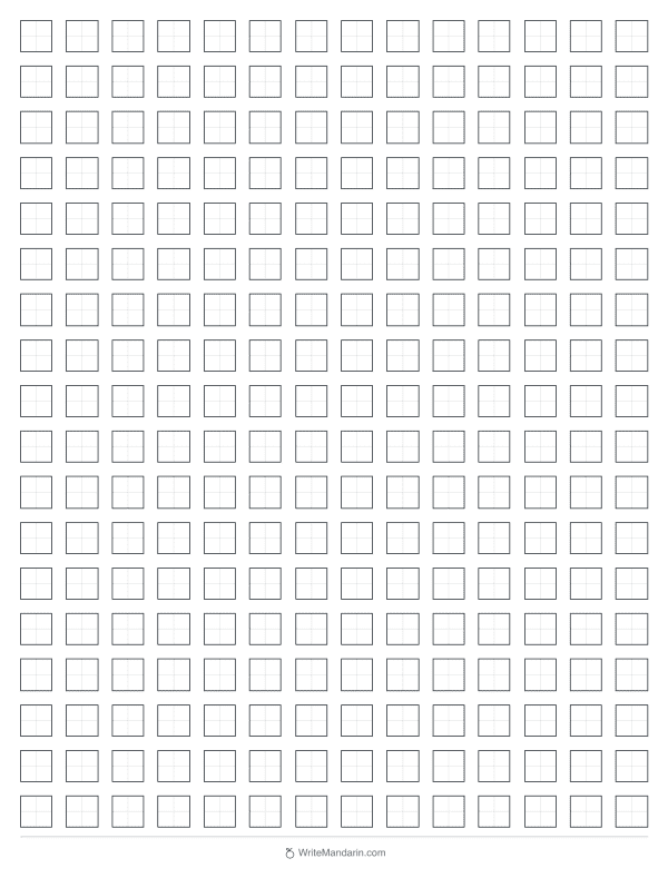 Free printable chinese character writing grids writemandarin – Artofit