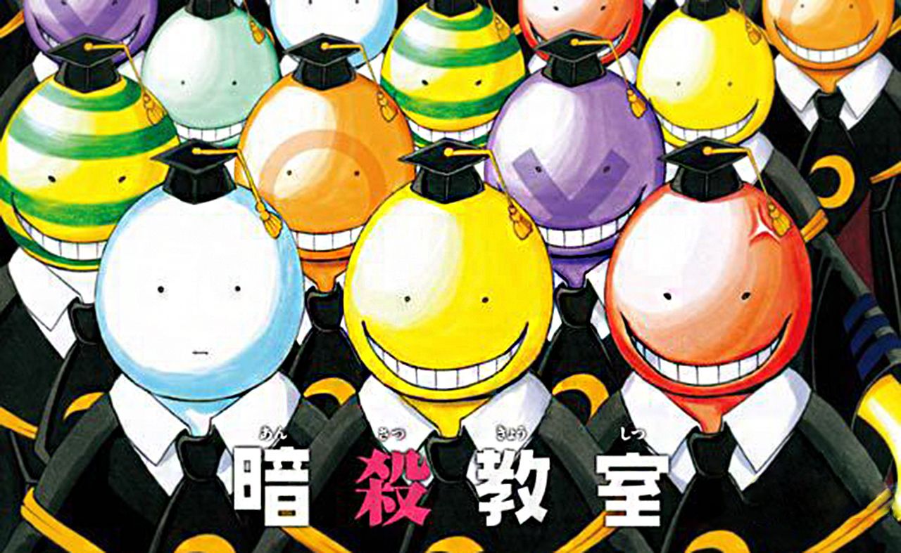 Assassination Classroom Wallpaper | Koro-sensei Fonds d'écran, Arrières ...