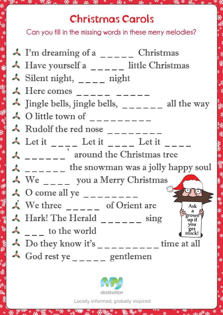 Printable Xmas Songs - Calendar Printables