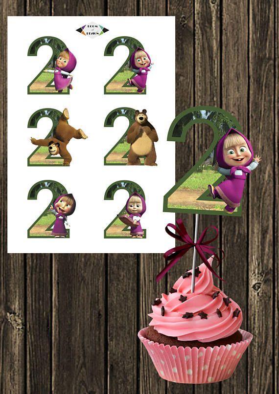 candy bar masha y el oso gratis | Masha and the bear, Bear birthday ...