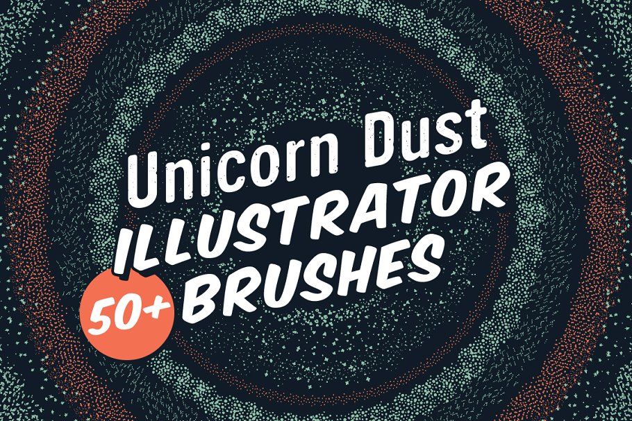 Unicorn Dust Illustrator Brushes Illustrator Brushes Unicorn Dust Brush