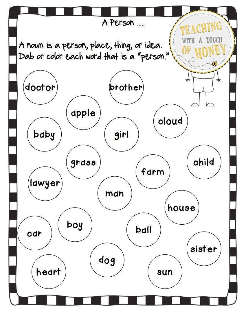 Proper Nouns Activity Sheet