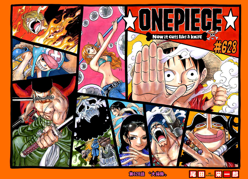 Color Spreads | One piece chapter, One piece drawing, One piece manga