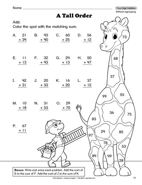 Adding Two Digit Numbers Without Regrouping Worksheets