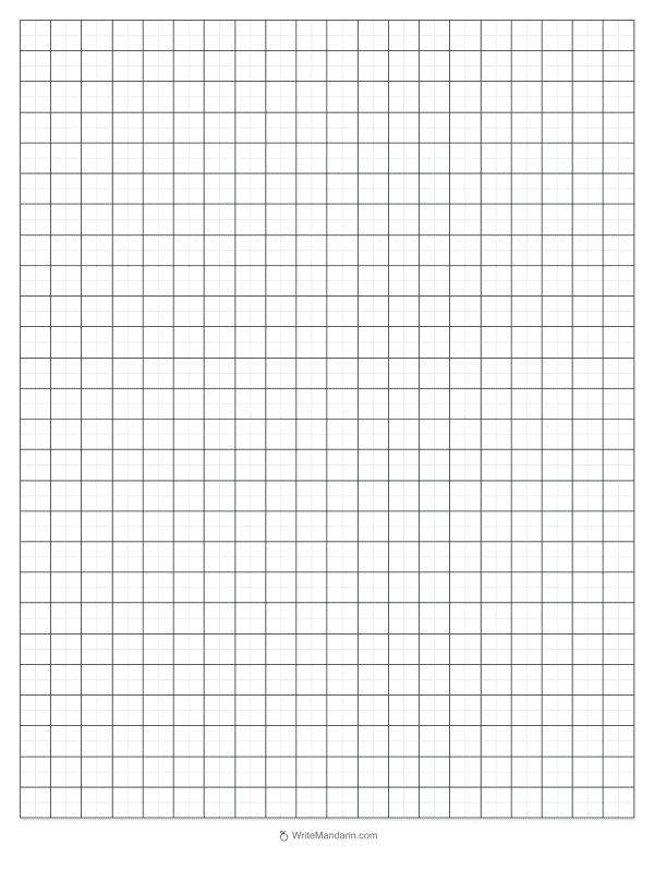 Free printable chinese character writing grids writemandarin – Artofit