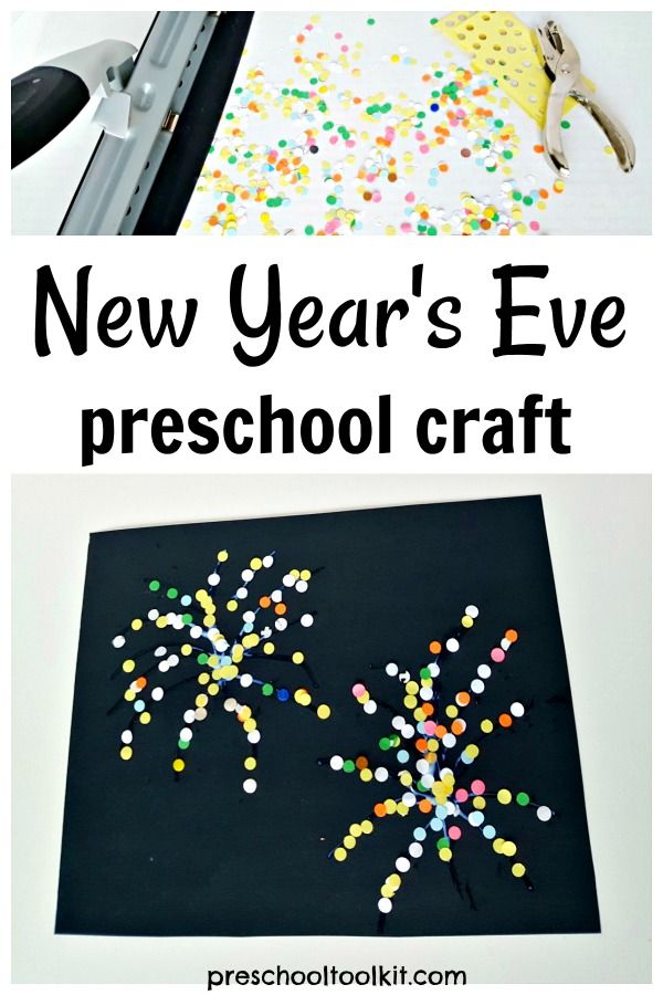 Fireworks Preschool Craft with Confetti and Glue | New year's eve ...