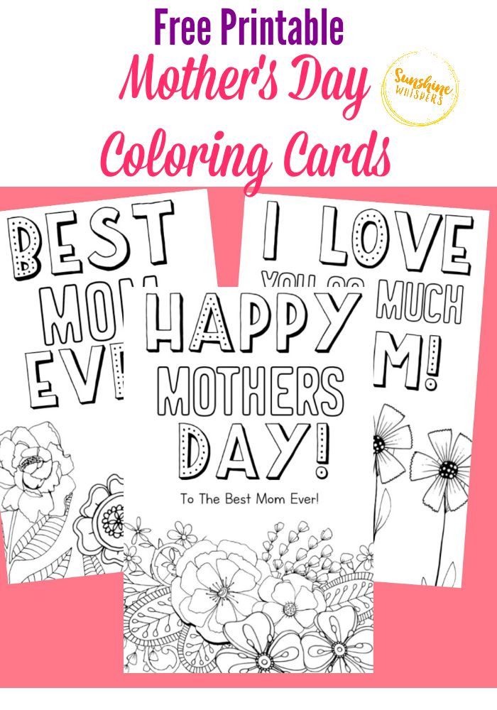 Free Printable Mother’s Day Coloring Cards These Mother's Day coloring ...