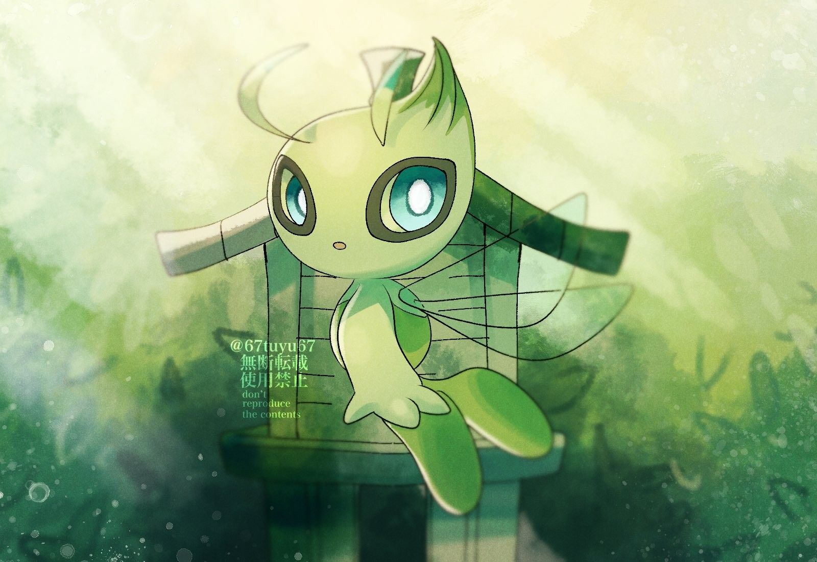 Legendary Pokémon art > Celebi > Guardian of Ilex Forest > Grass ...