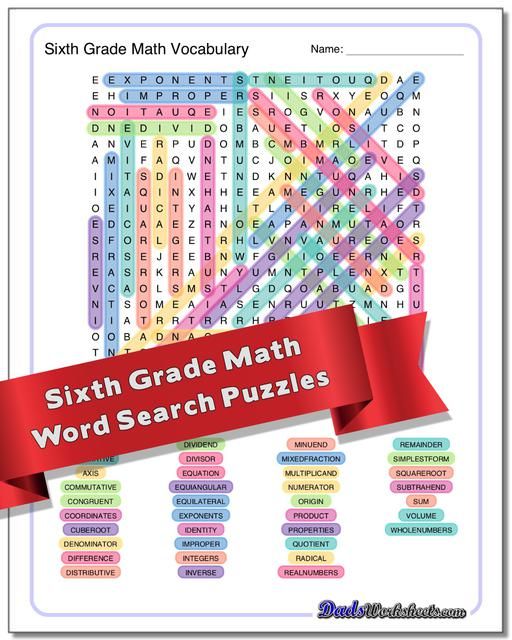 Math Word Search Puzzles Printable - Printable Word Searches