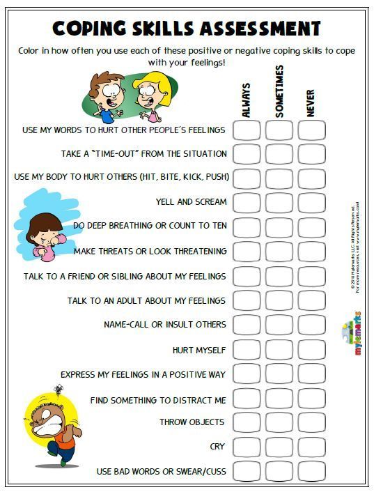 Printable Coping Coping Skills Worksheets