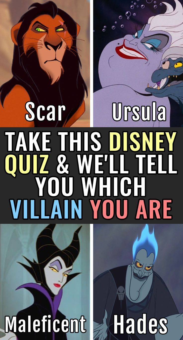 Take This Disney Quiz & We'll Tell You Which Villain You Aare