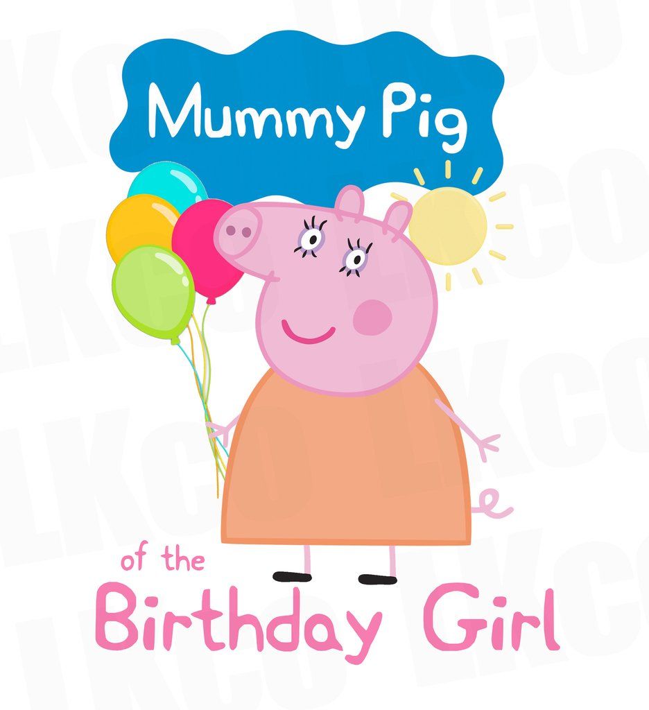 Peppa Pig Mummy Pig S Birthday