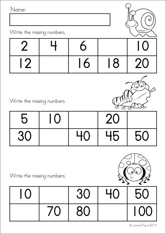 Number Before Worksheet Kindergarten