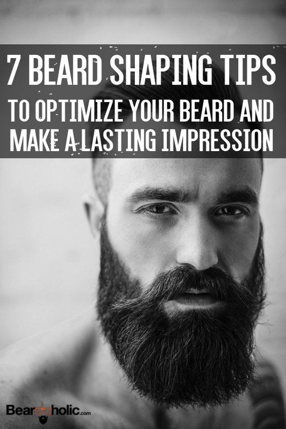 7 Beard Shaping Tips to Optimize Your Beard From Beardoholic.com Beard ...