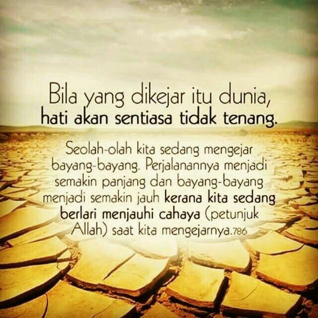 Quotes Patah Hati<br/>