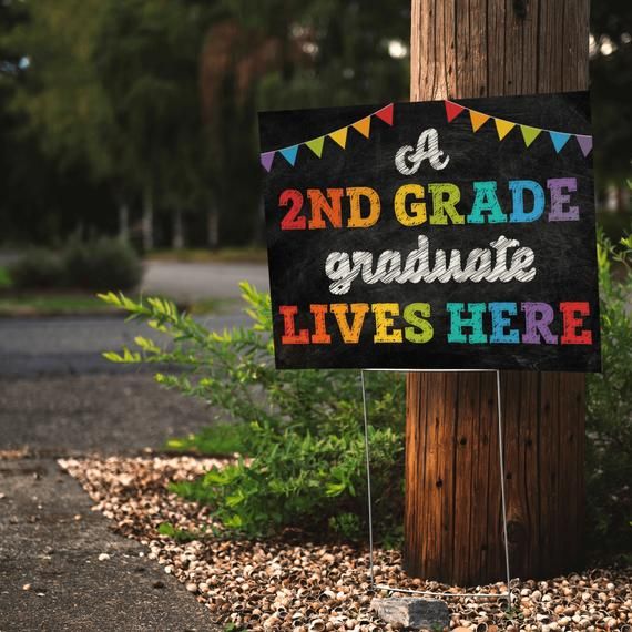 Kindergarten Graduation Gift, 5th Grade Graduation, Graduation Yard ...