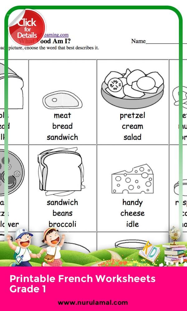 Nouns Worksheet, Number Worksheets, Vocabulary Worksheets, Worksheets ...