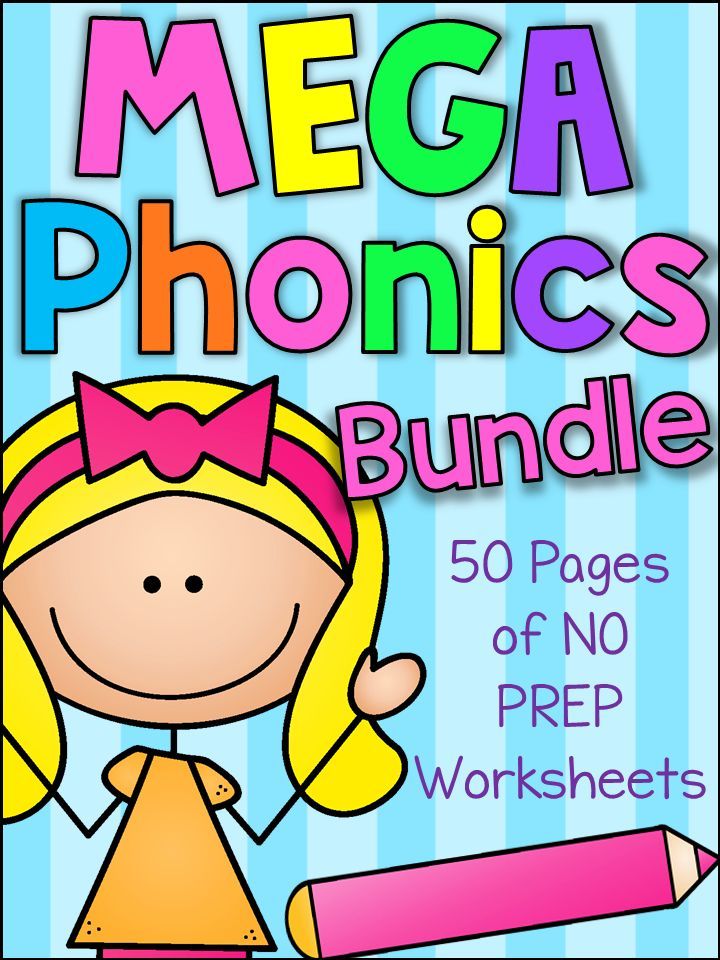 MEGA Phonics Worksheet Bundle - Pre-K Kindergarten | Phonics worksheets ...