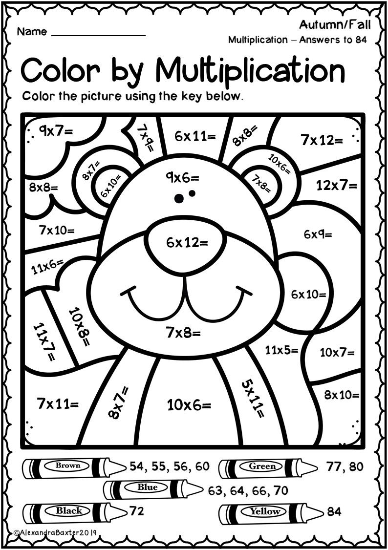 Autumn Fall Color by Multiplication Worksheets | Fall Fast Finishers ...