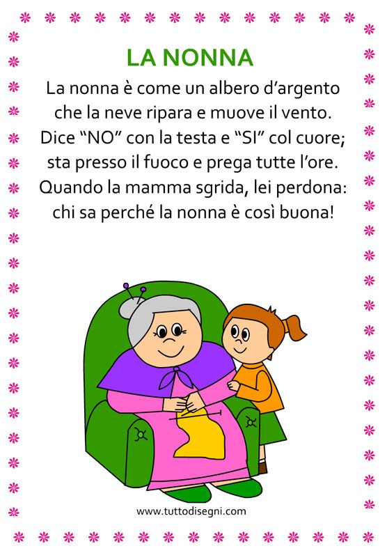 Frasi Di Natale Per I Nipotini.Poesia Per La Nonna Con Cornice Poesia Per La Nonna Filastrocche Festa Dei Nonni