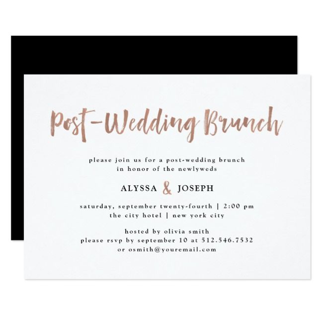 Modern Wish | Post Wedding Brunch Faux Rose Gold Invitation | Zazzle ...