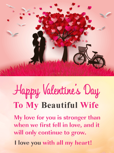 Funny Valentines Day Quotes For Parents